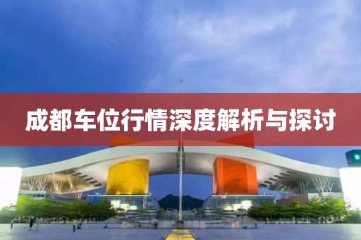 悦心自足 第11页