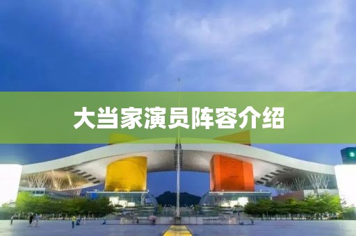 甜甜 第9页