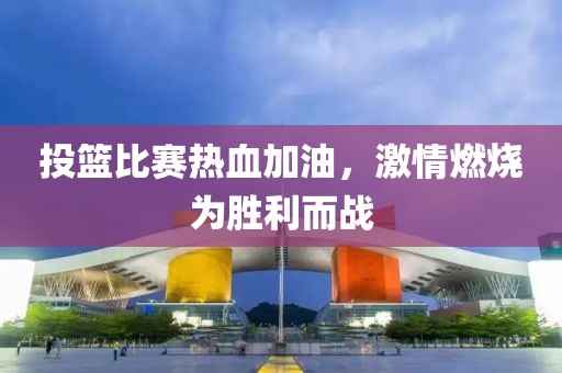紫南 第9页