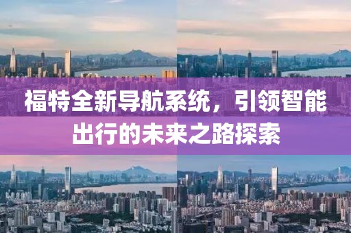 梦幻的心爱 第10页
