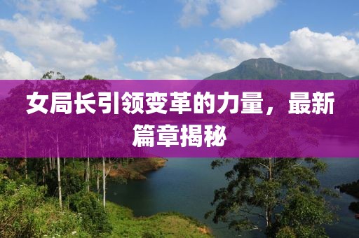 小棉袄 第8页