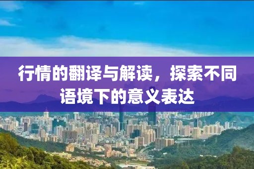 园区动态 第349页