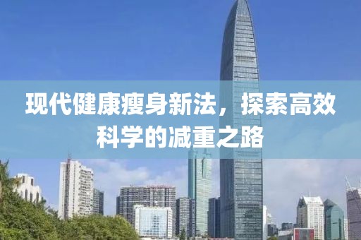 香洇染 第8页