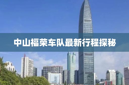 影魅 第11页