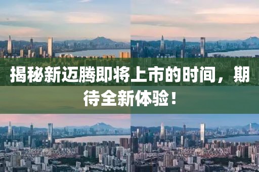 纯家小可爱 第10页