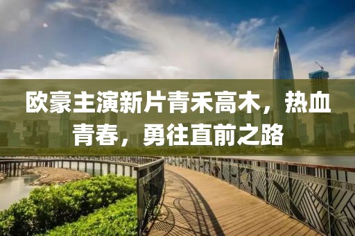 第2314页