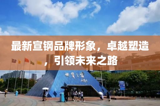紫南 第8页
