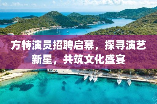 清风不语 第6页