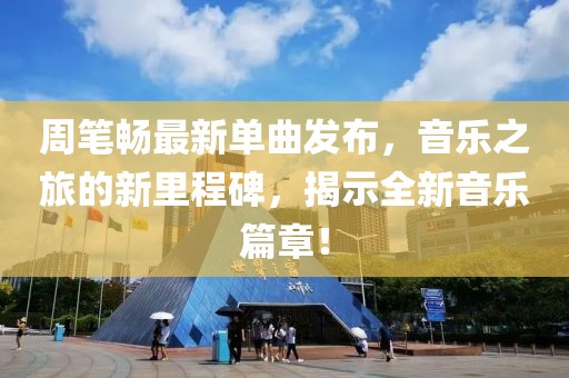 七喵 第9页