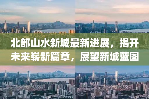 力萌萌 第8页