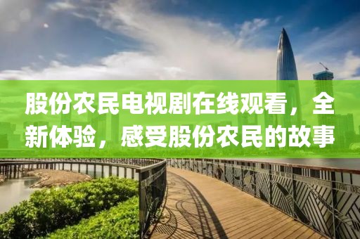 词家小生 第8页