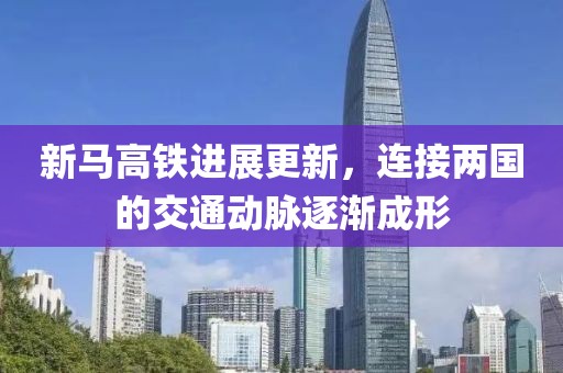 喵咕酱 第9页