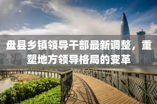 生生漫 第8页