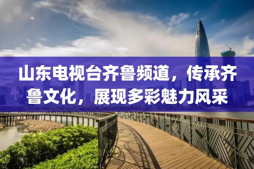 渺小的秘密 第7页