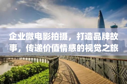 他年词笔隐 第8页