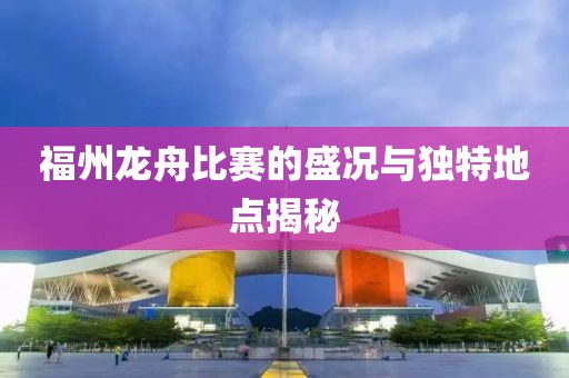 蜕变 第7页