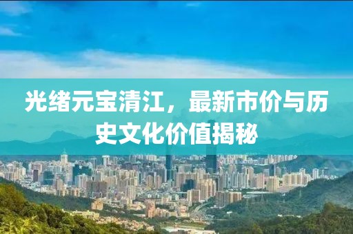 七喵 第8页