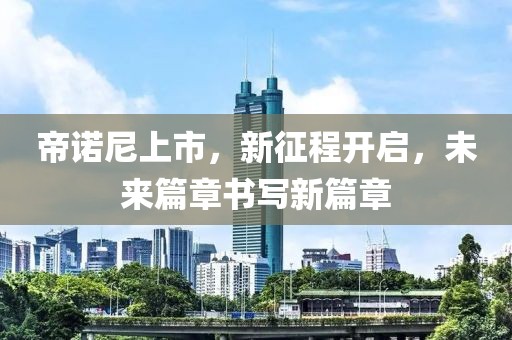 花寂月 第8页