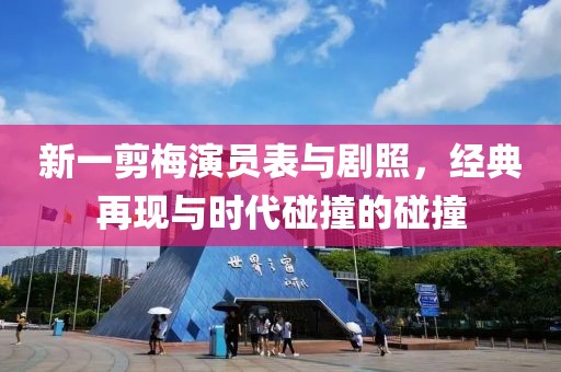 浅笑 第7页
