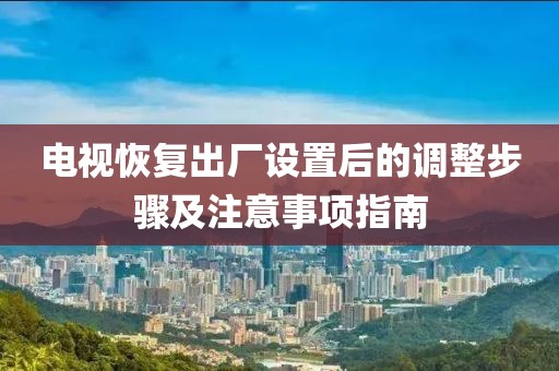 2025年2月 第163页