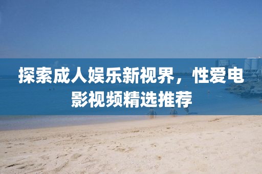 诗雨伊意 第6页