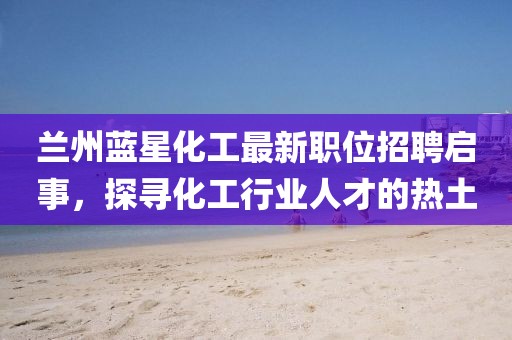 雨点躲日落 第8页
