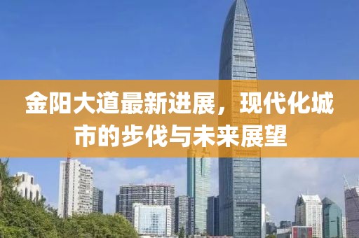 创业政策 第567页
