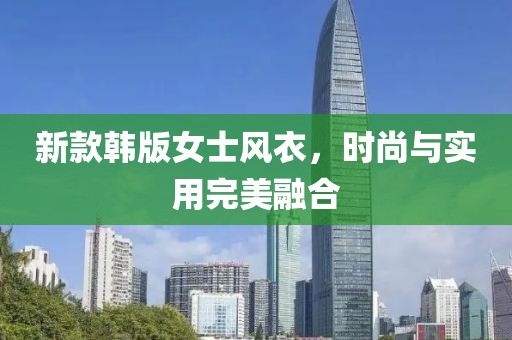 星恋影随 第7页