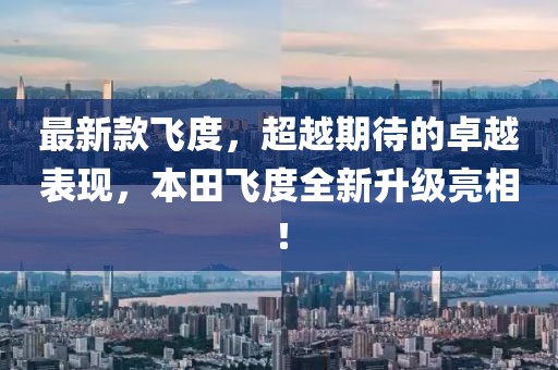 咸鱼味的猫 第7页
