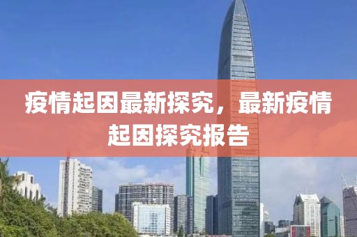 创业政策 第249页