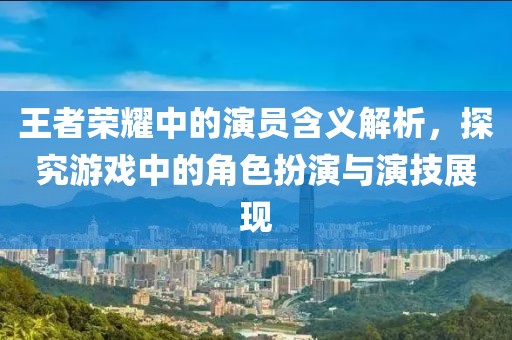 仙蒂瑞拉 第6页
