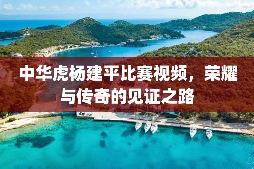 绾寒弦 第7页