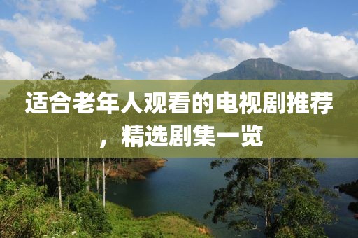 风铃仙子 第6页