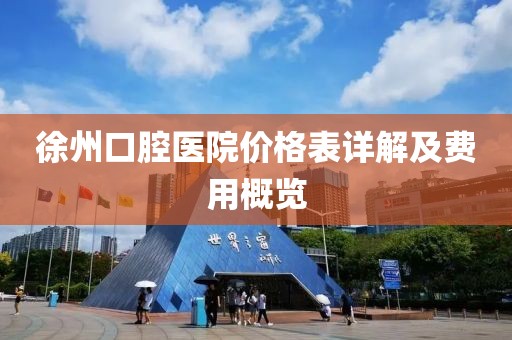 创业政策 第596页