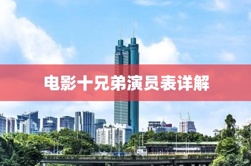 薄荷糖味的吻 第6页