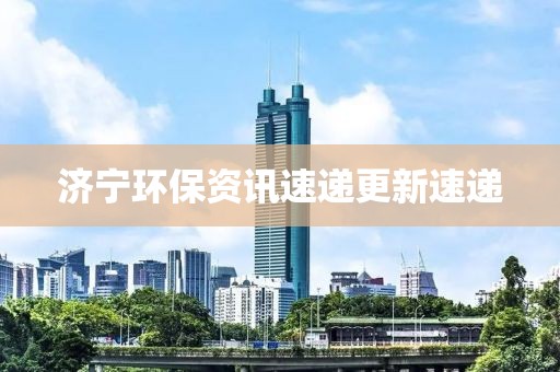 紫珺婳浅 第6页