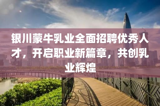 影魅 第7页