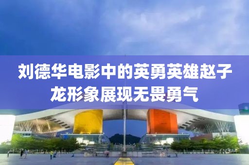 缠绵不楚 第5页