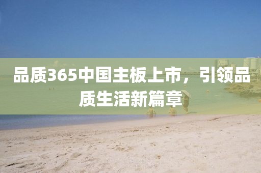冰月灵狐 第6页