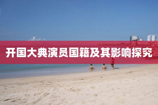 第2252页