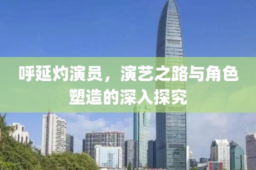 干净 第6页
