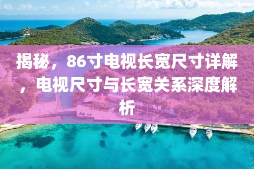 园区动态 第563页