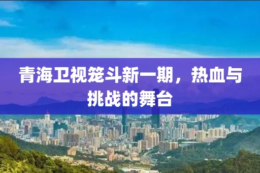 青苓菀 第6页