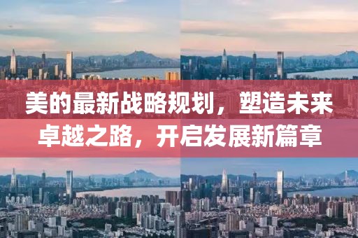 寂寞念行乐 第6页