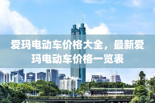 缠绵不楚 第4页