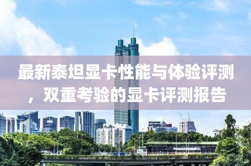 渺小的秘密 第4页