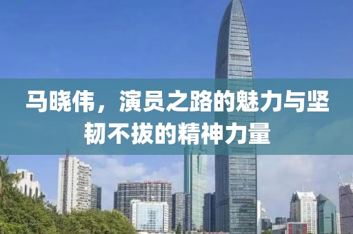 听闻白兰鸽 第5页