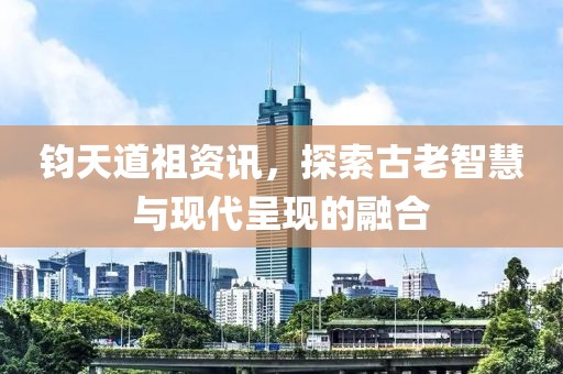 槐序廿柒 第4页