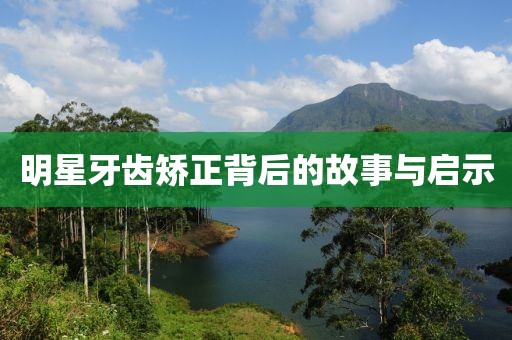 2025年3月 第100页