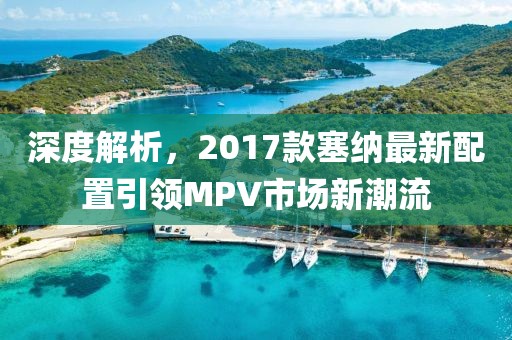 等待我 第4页